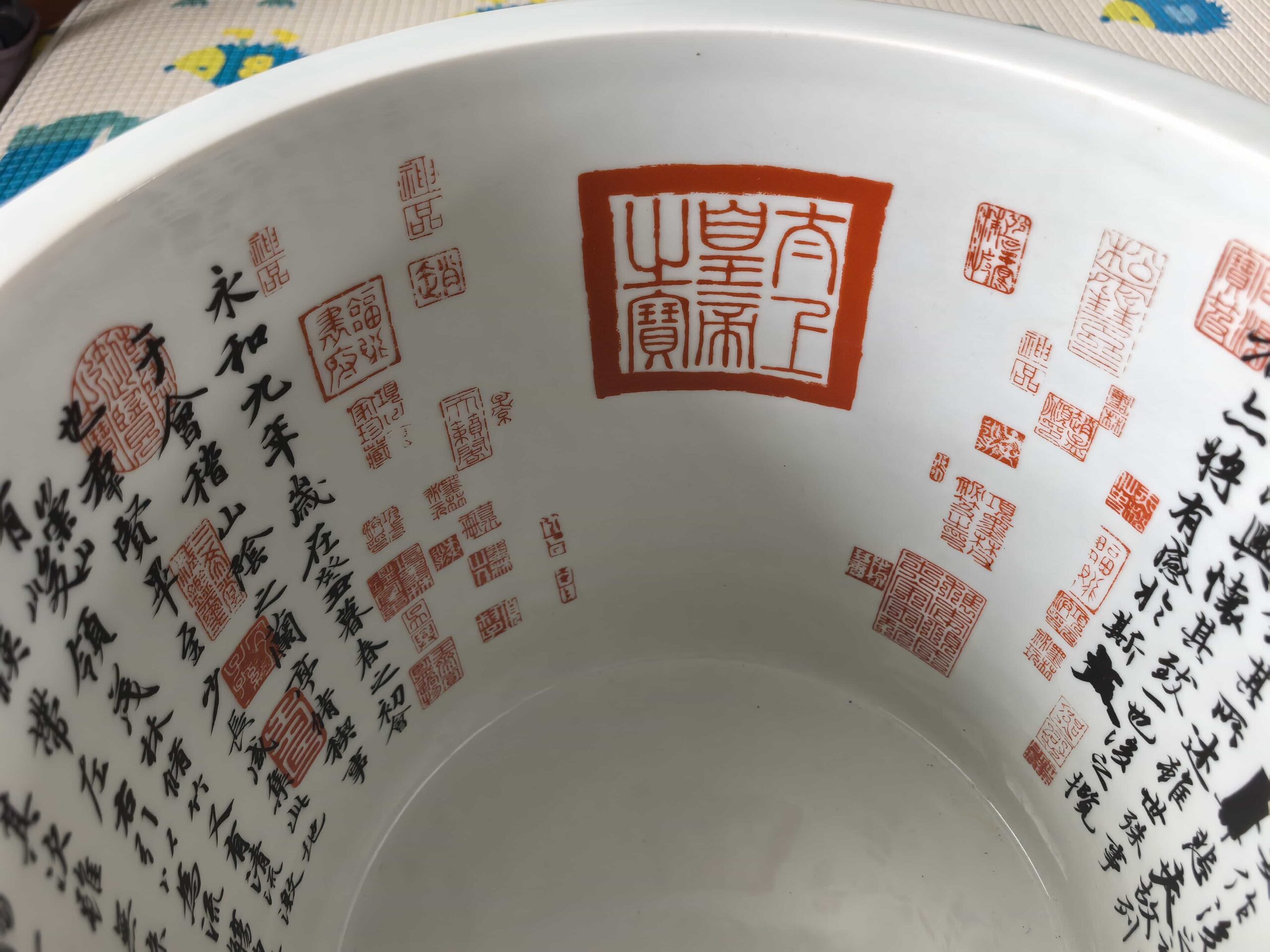 艺术品交流中心