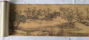 艺术品交流中心