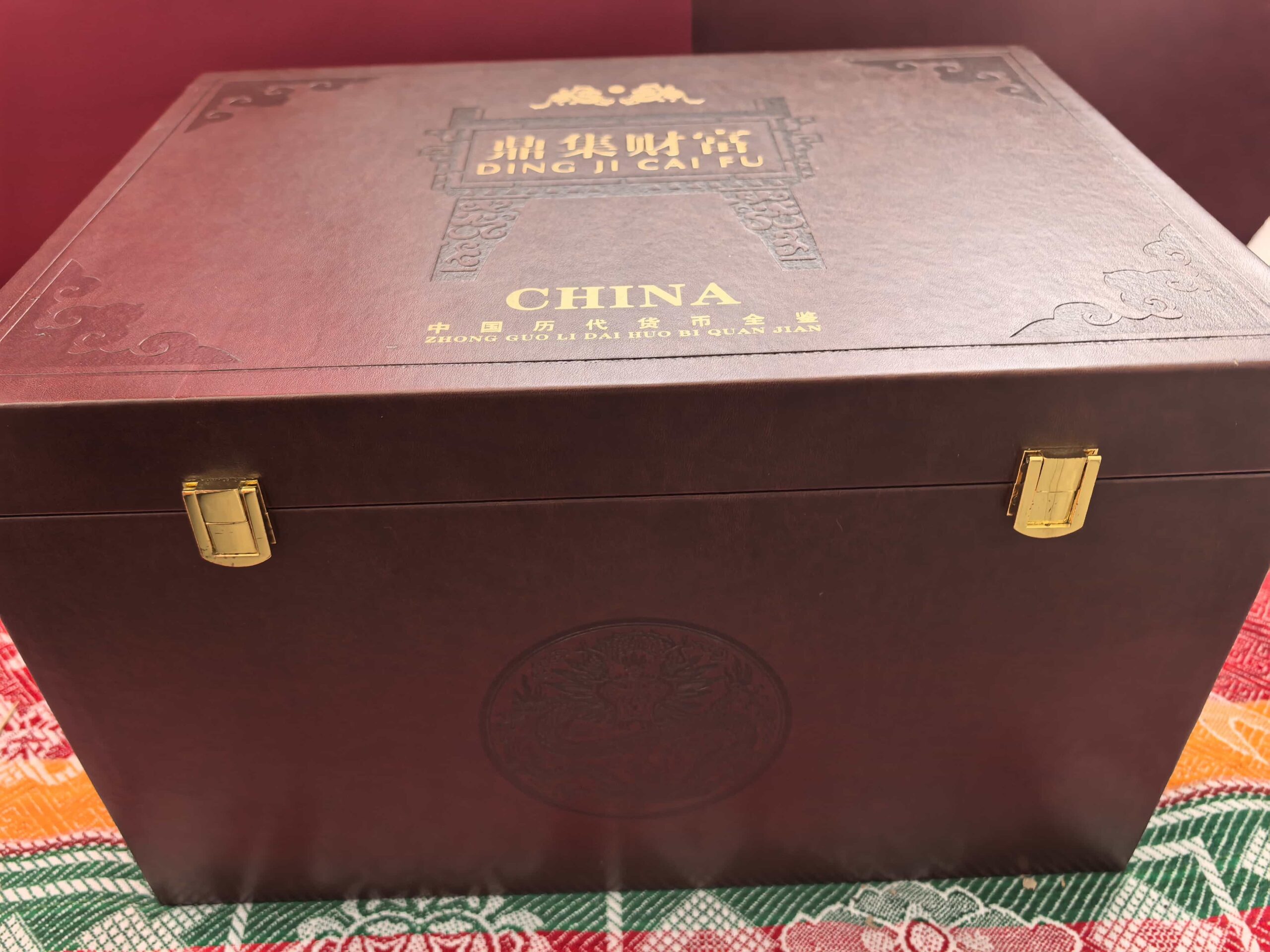 艺术品交流中心