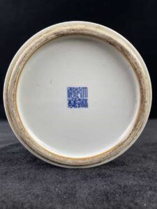 艺术品交流中心