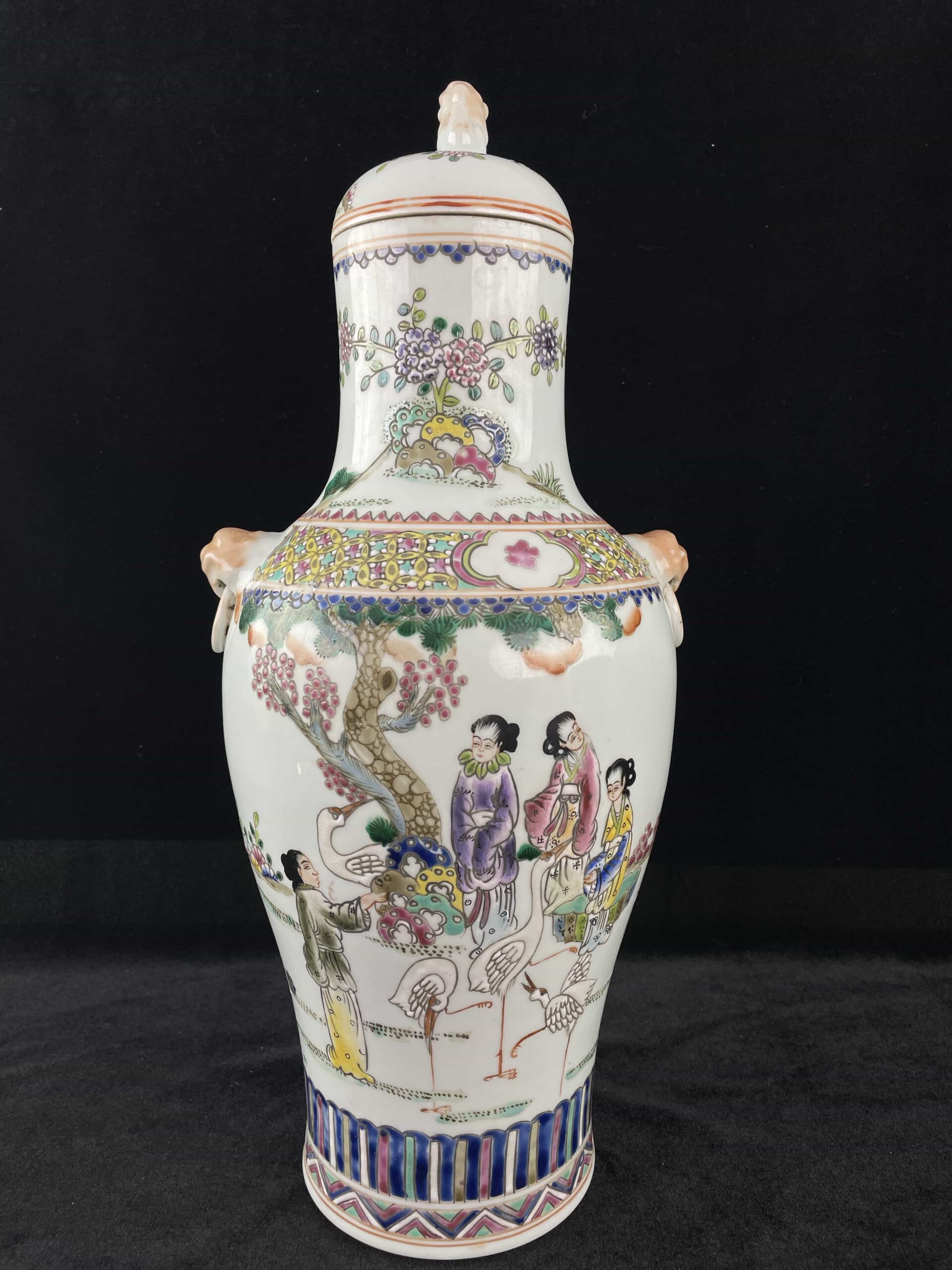 艺术品交流中心