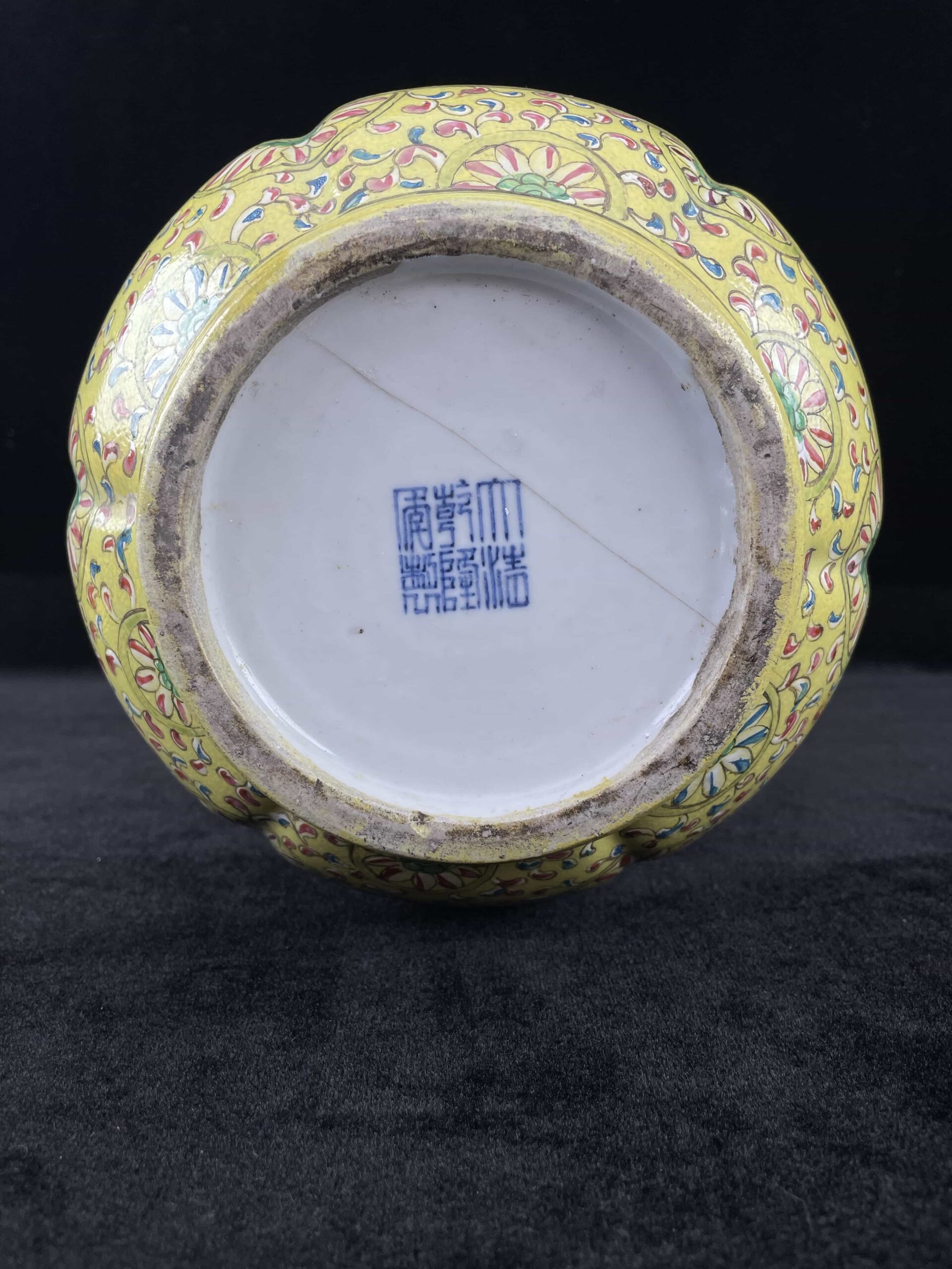 艺术品交流中心