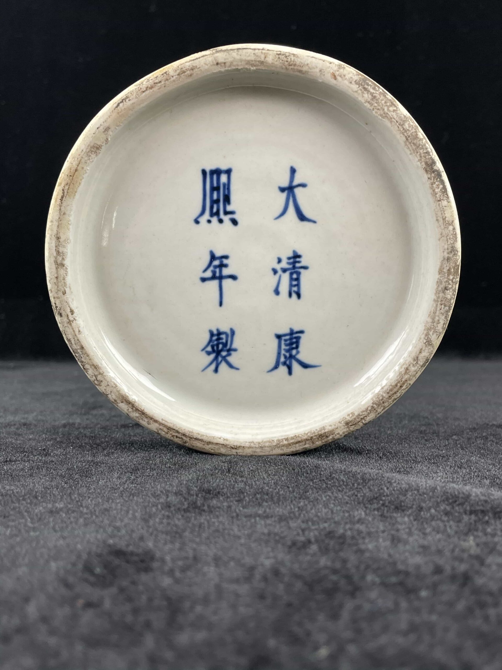 艺术品交流中心