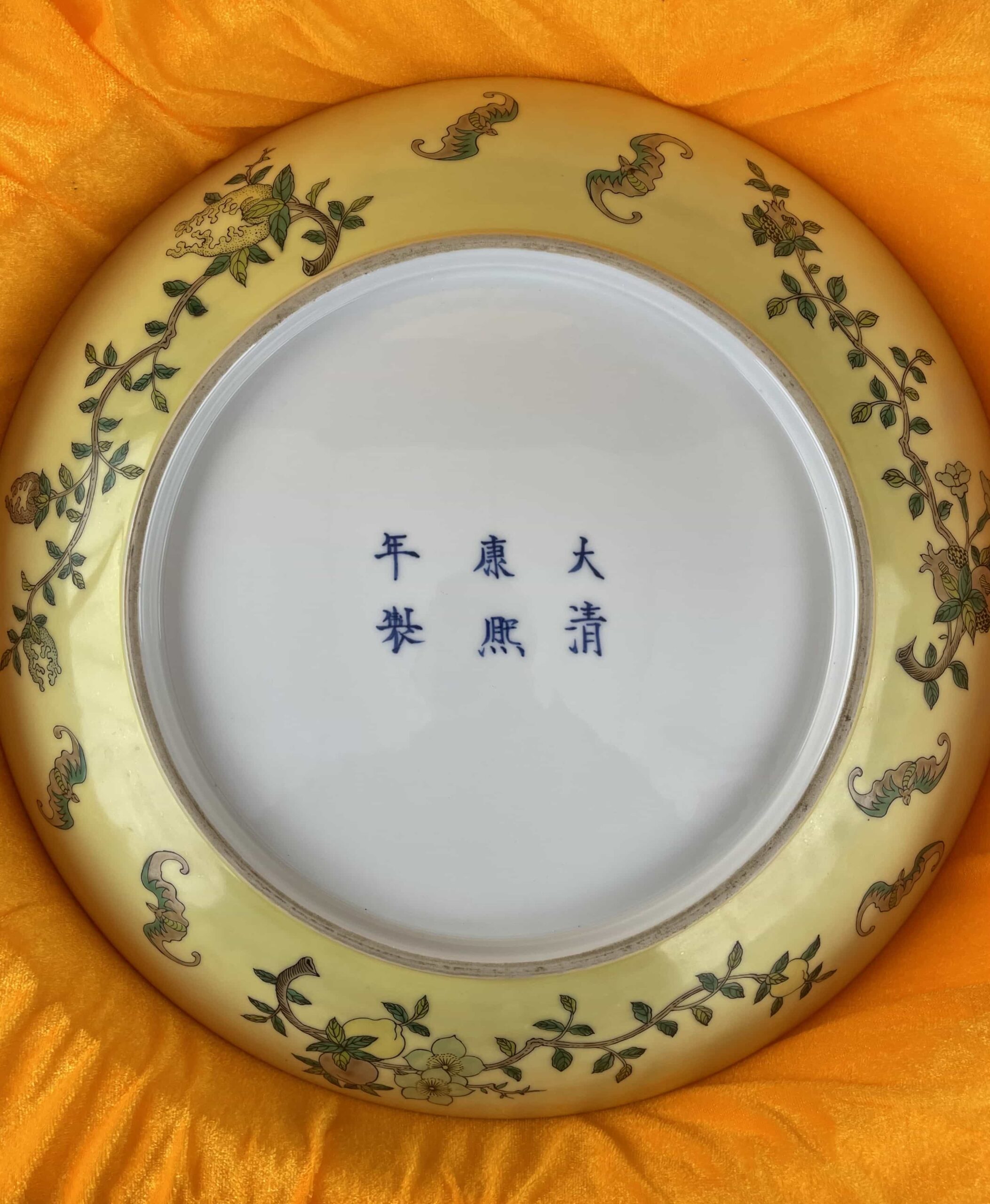 艺术品交流中心