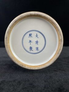 艺术品交流中心