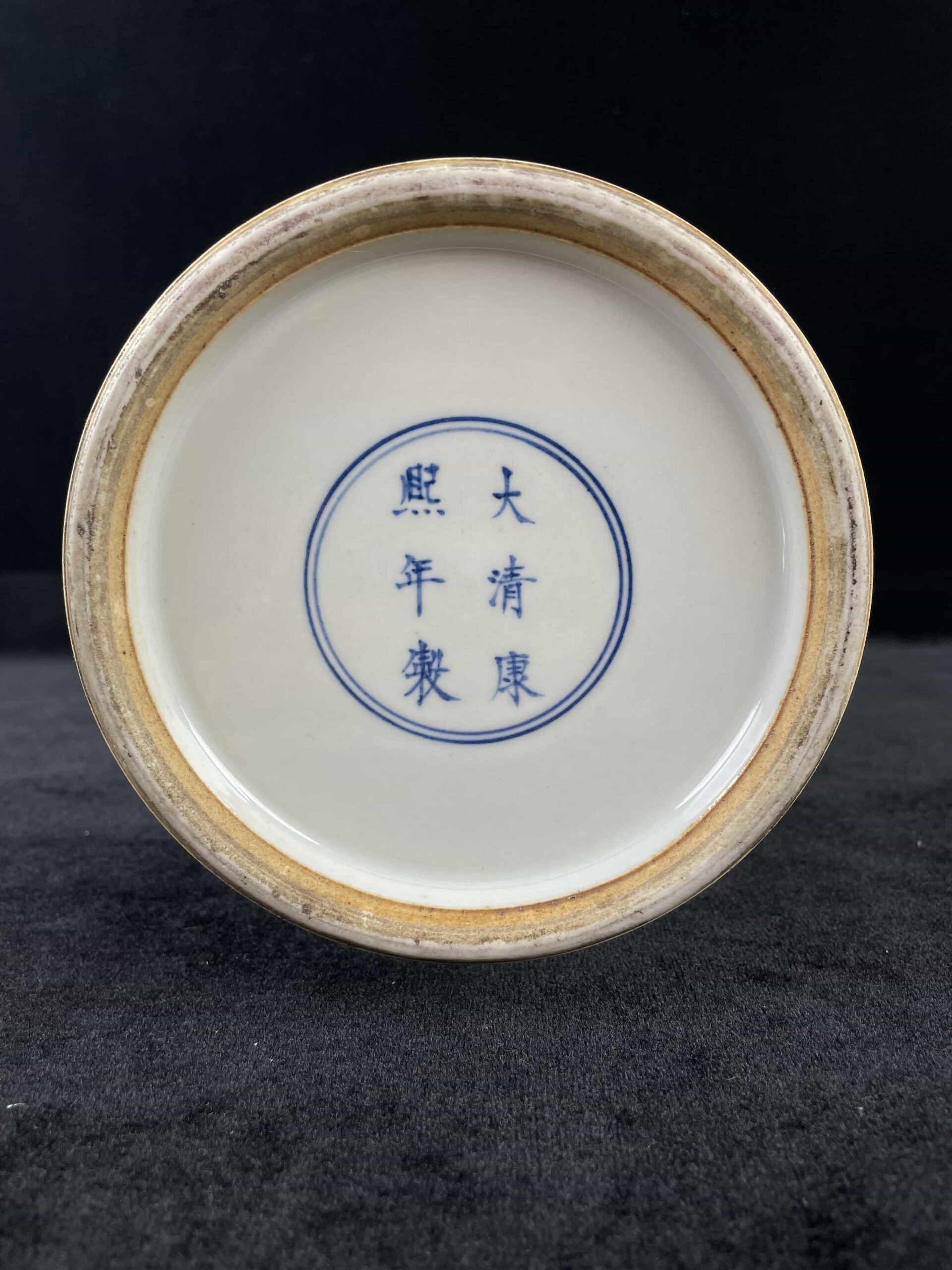 艺术品交流中心