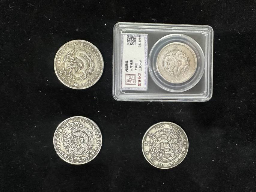 艺术品交流中心