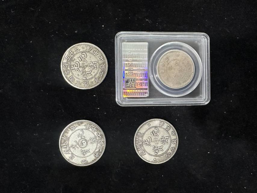 艺术品交流中心