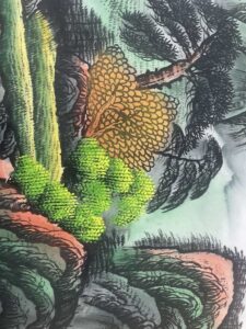 艺术品交流中心