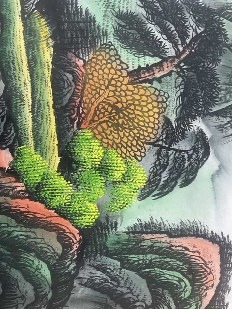 艺术品交流中心