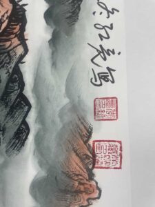 艺术品交流中心