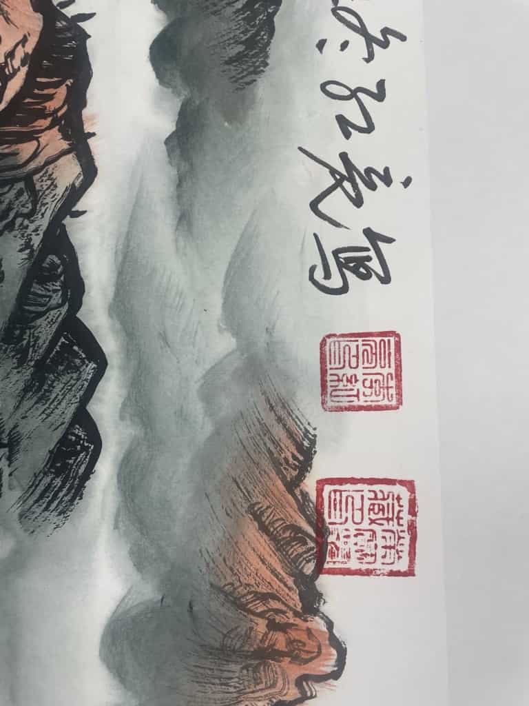 艺术品交流中心