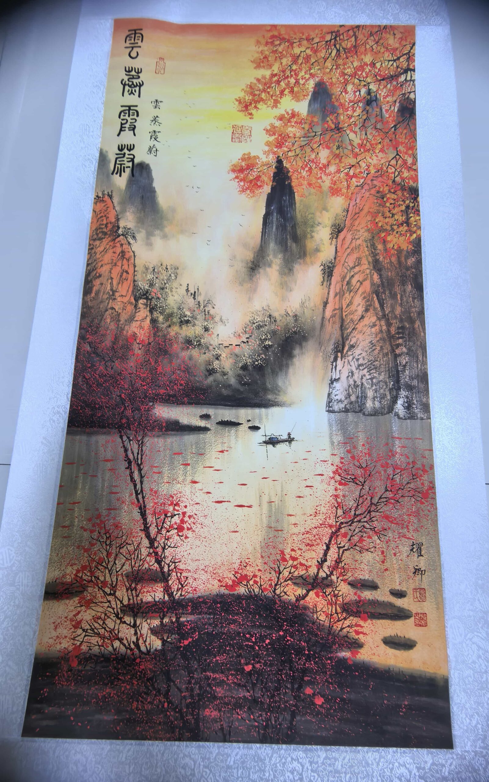 艺术品交流中心