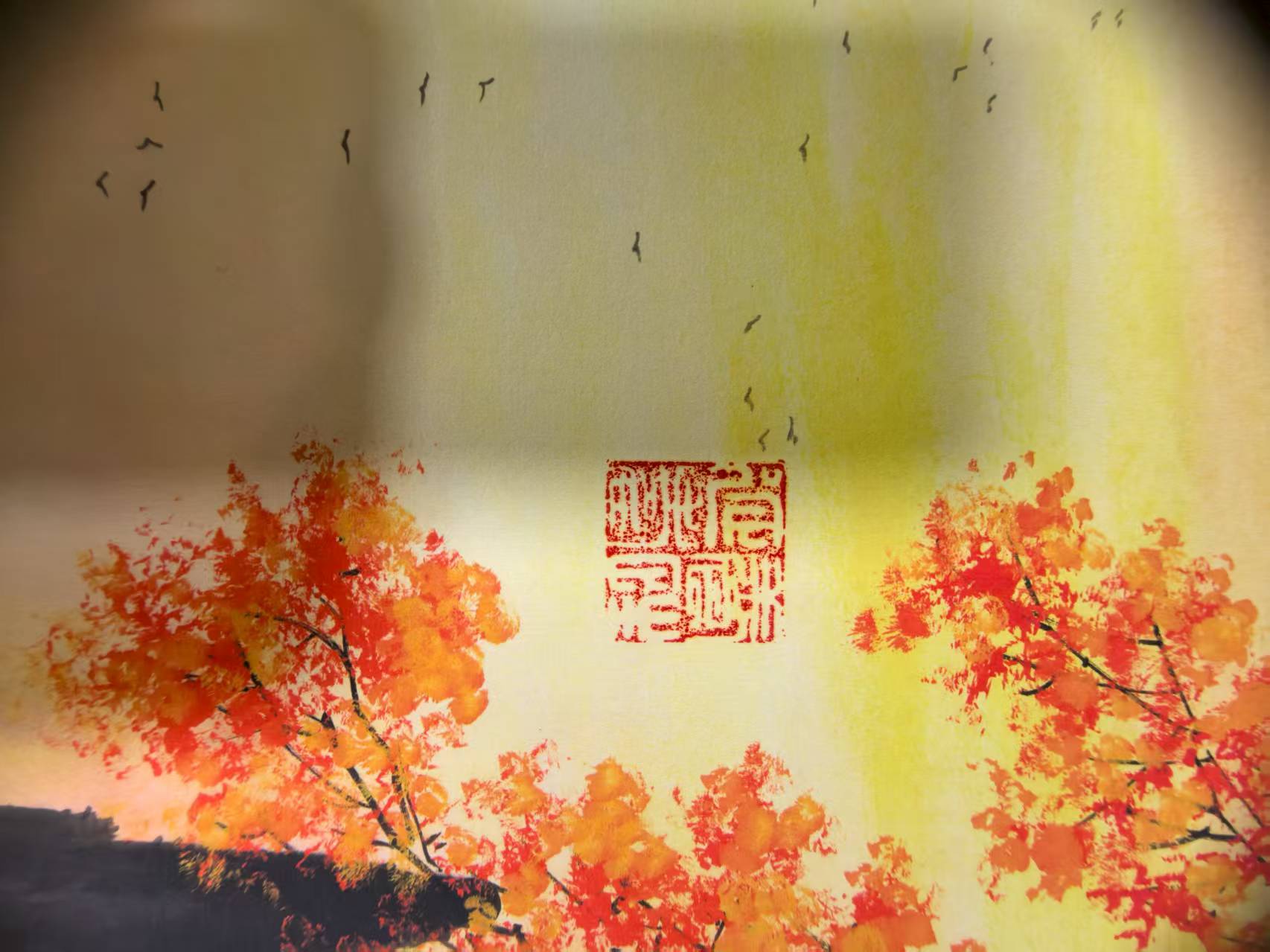 艺术品交流中心