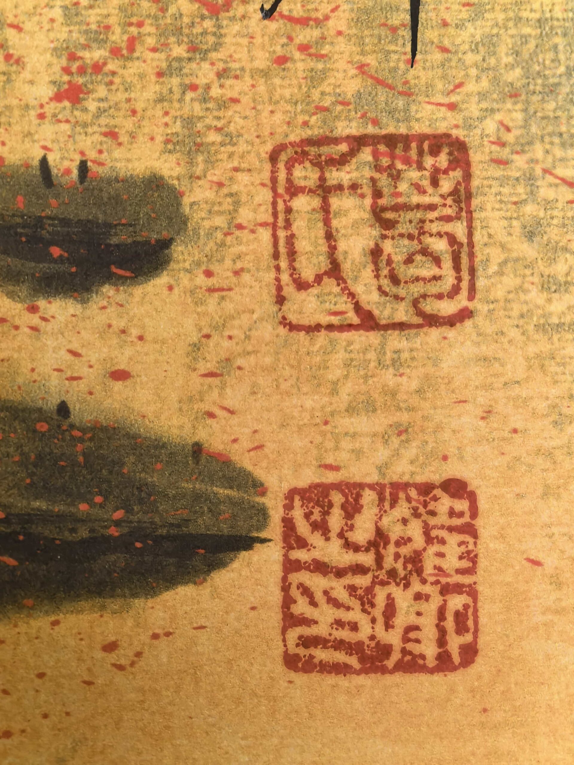 艺术品交流中心