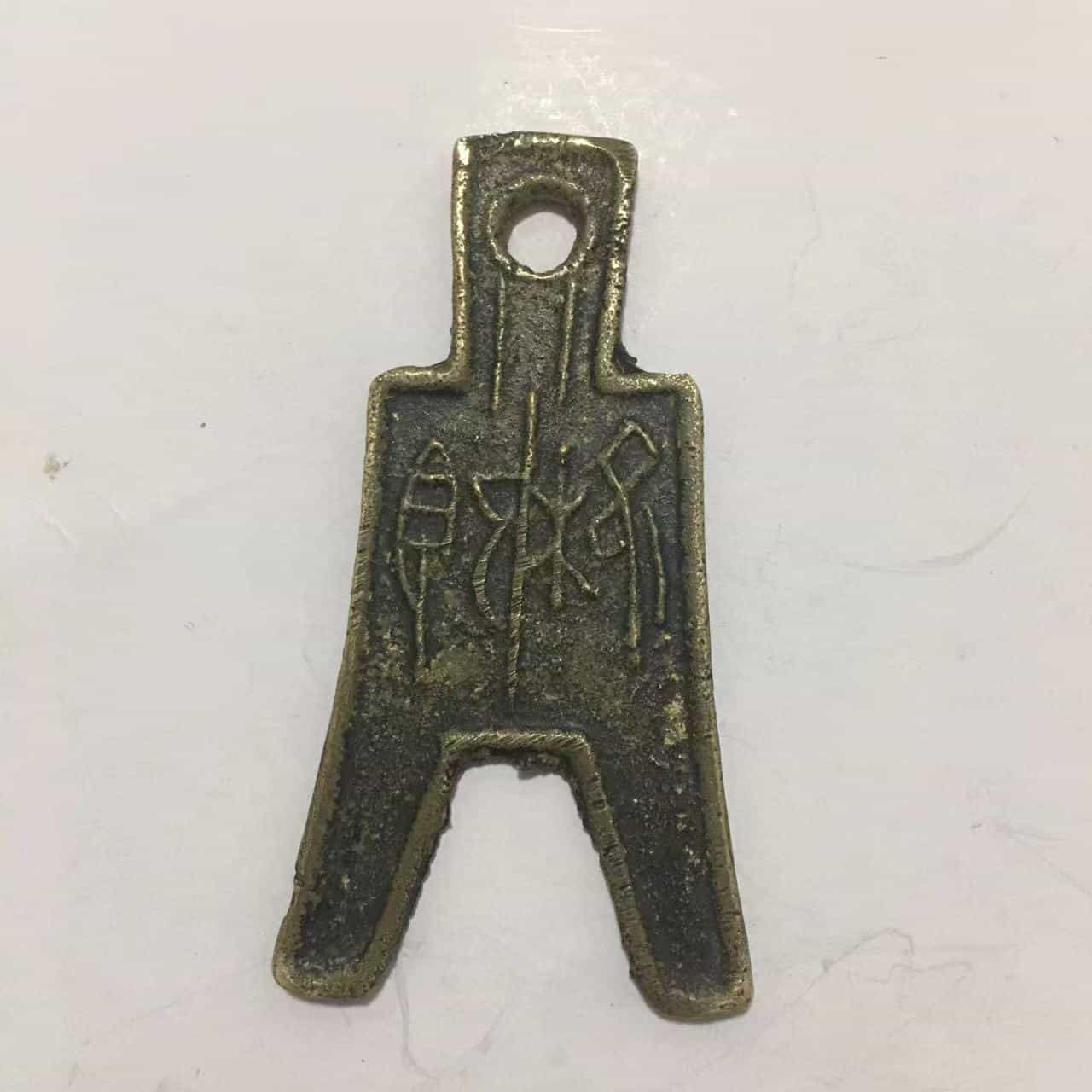 艺术品交流中心