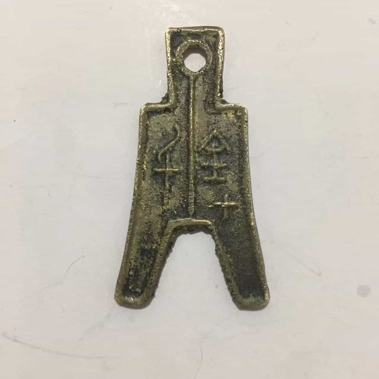 艺术品交流中心