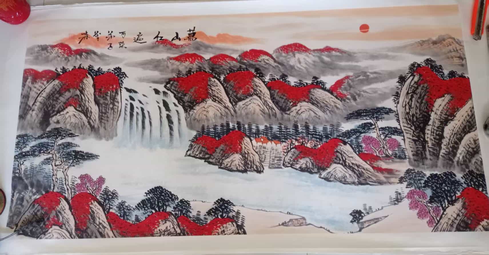 艺术品交流中心