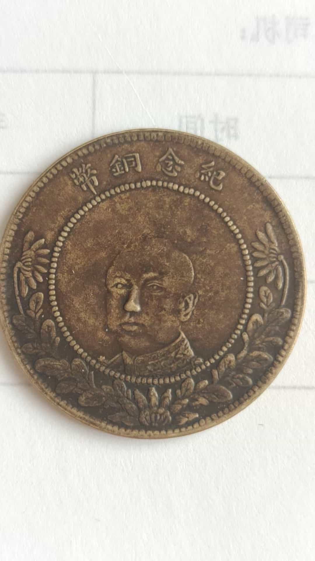 艺术品交流中心