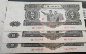 艺术品交流中心