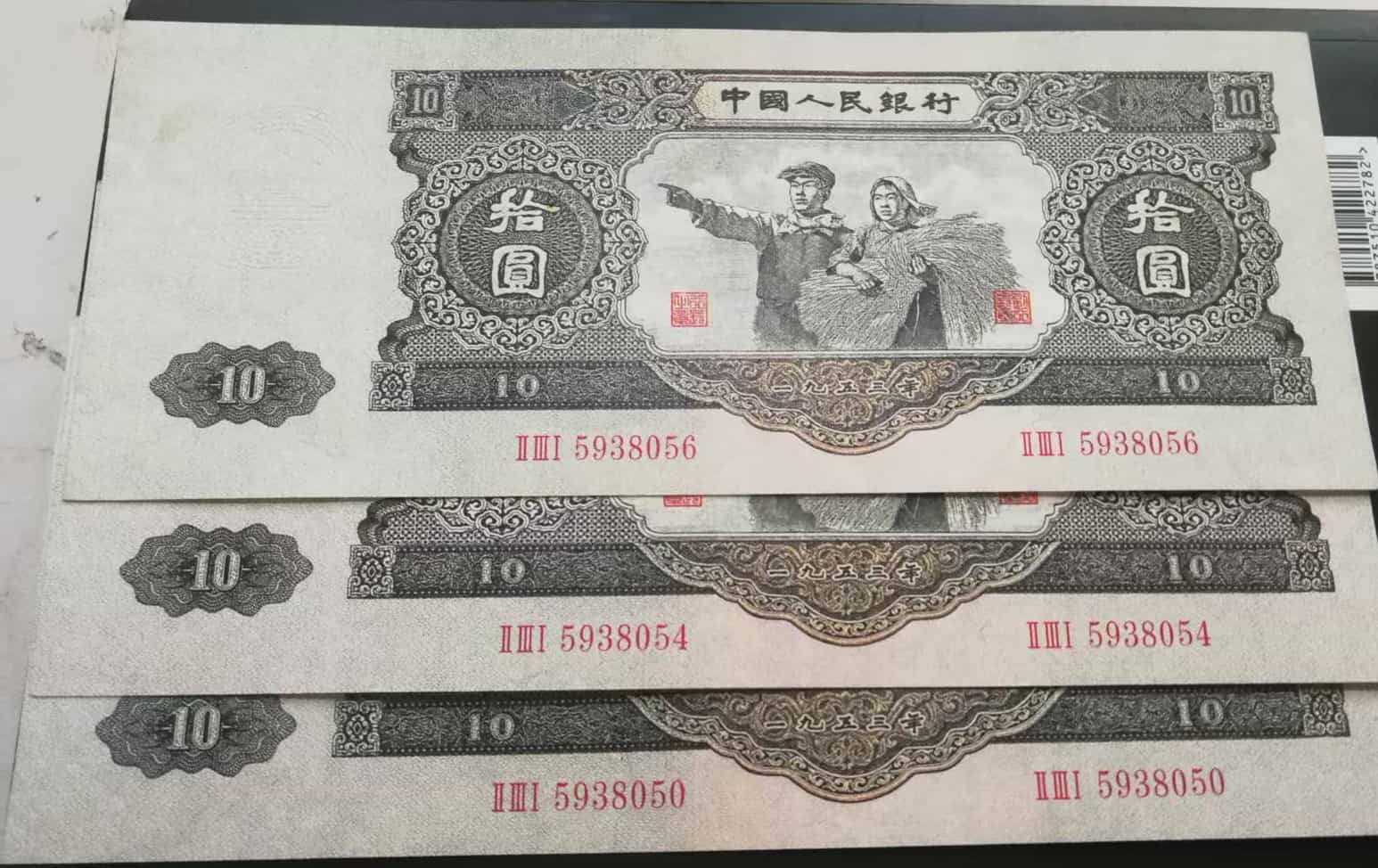 艺术品交流中心