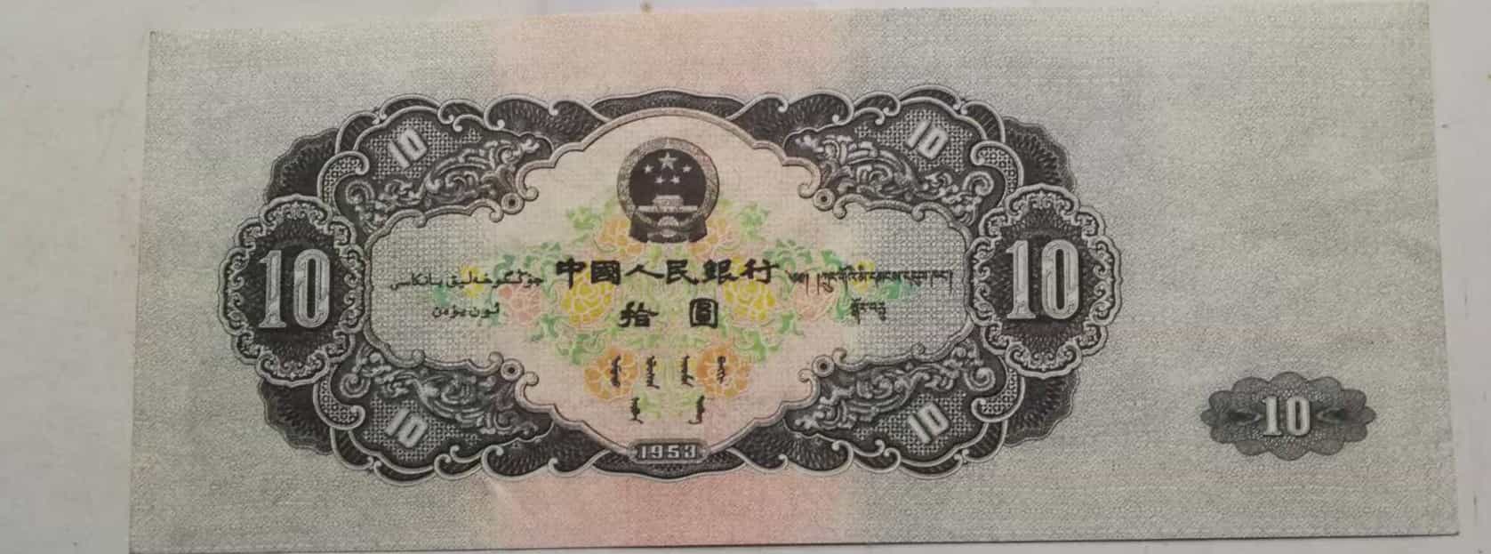 艺术品交流中心