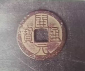 艺术品交流中心