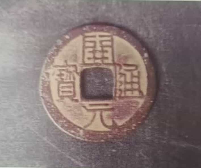 艺术品交流中心