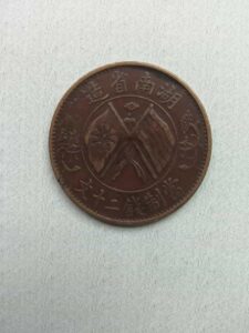 艺术品交流中心