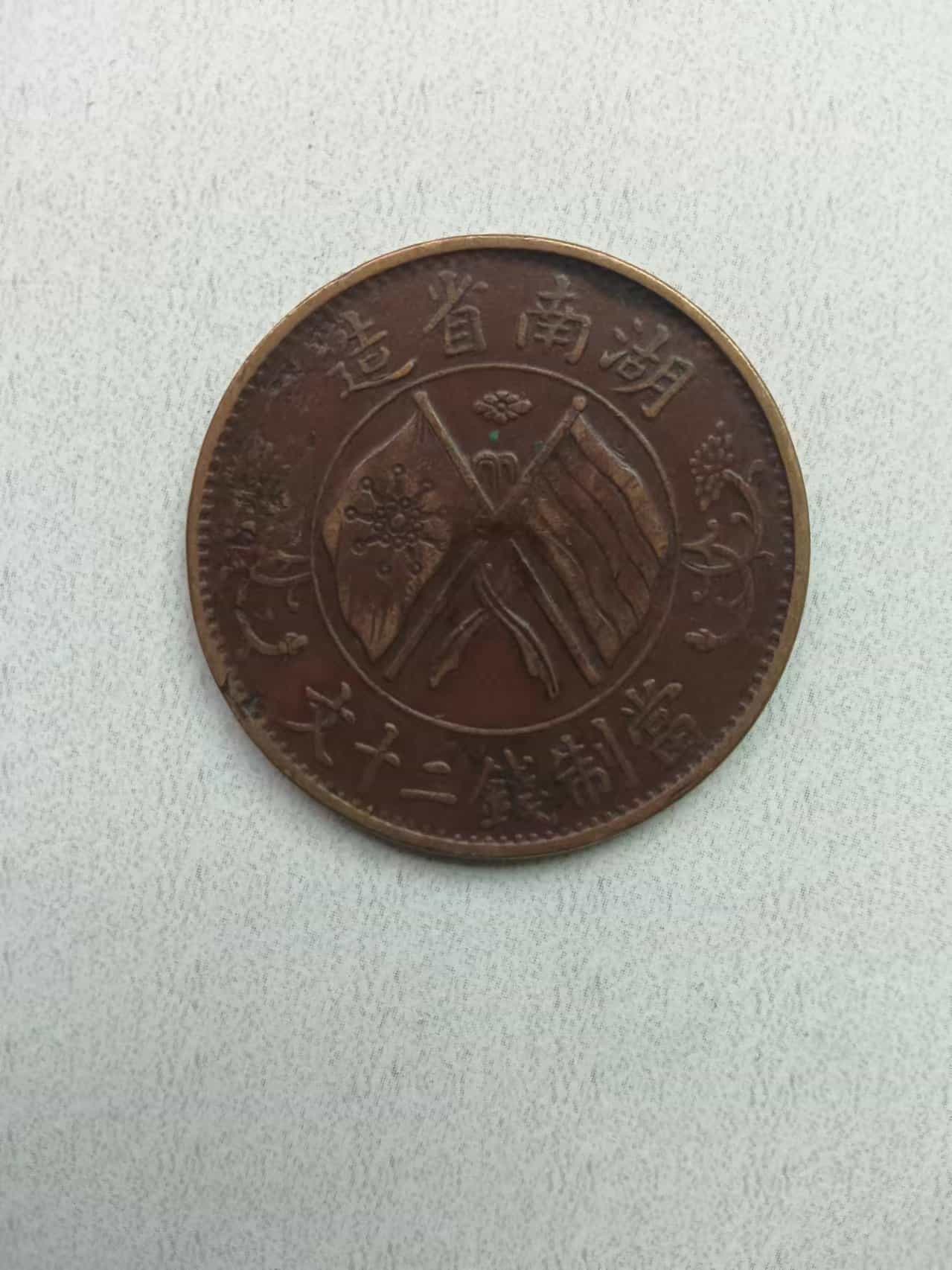 艺术品交流中心