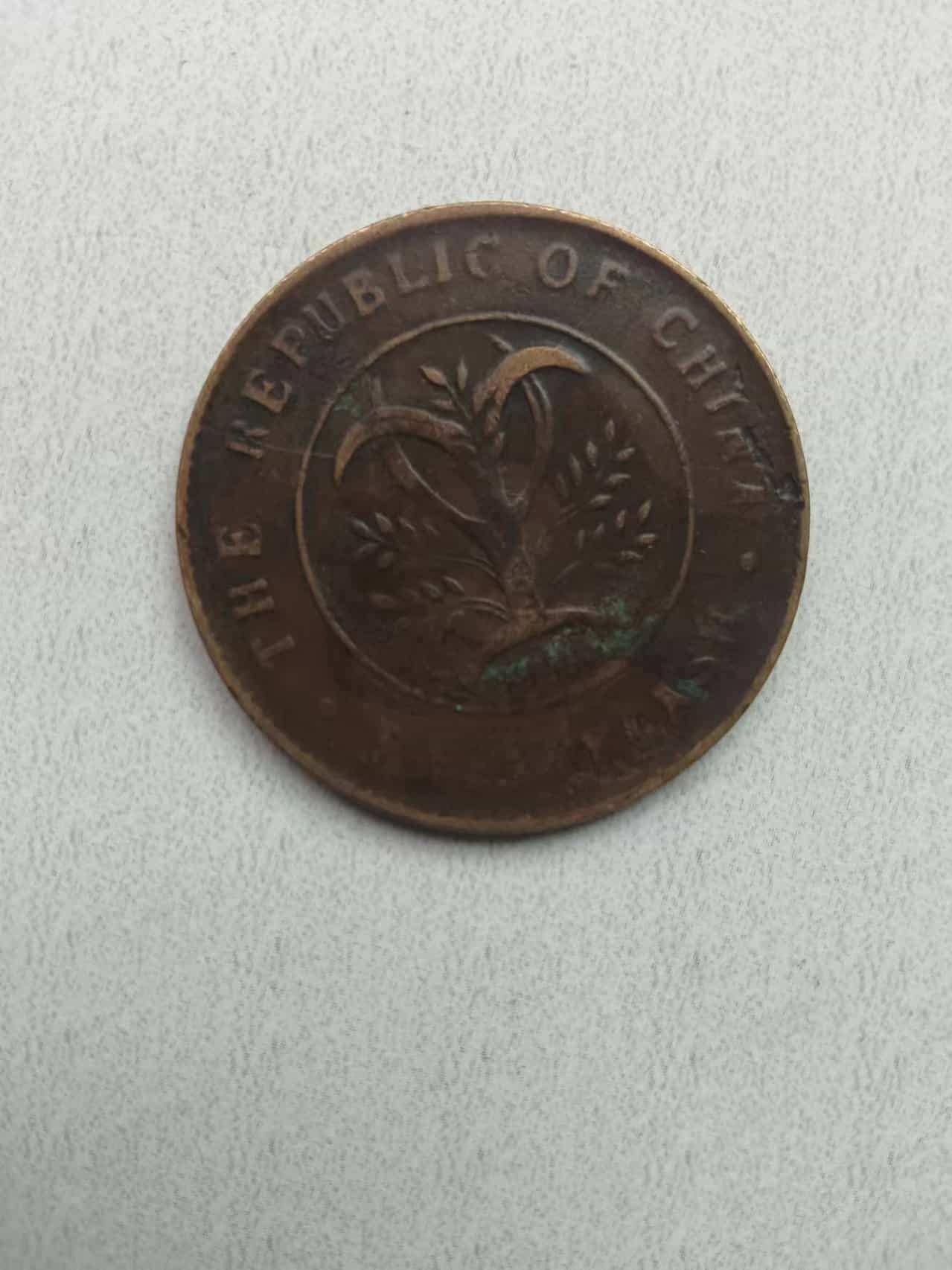 艺术品交流中心