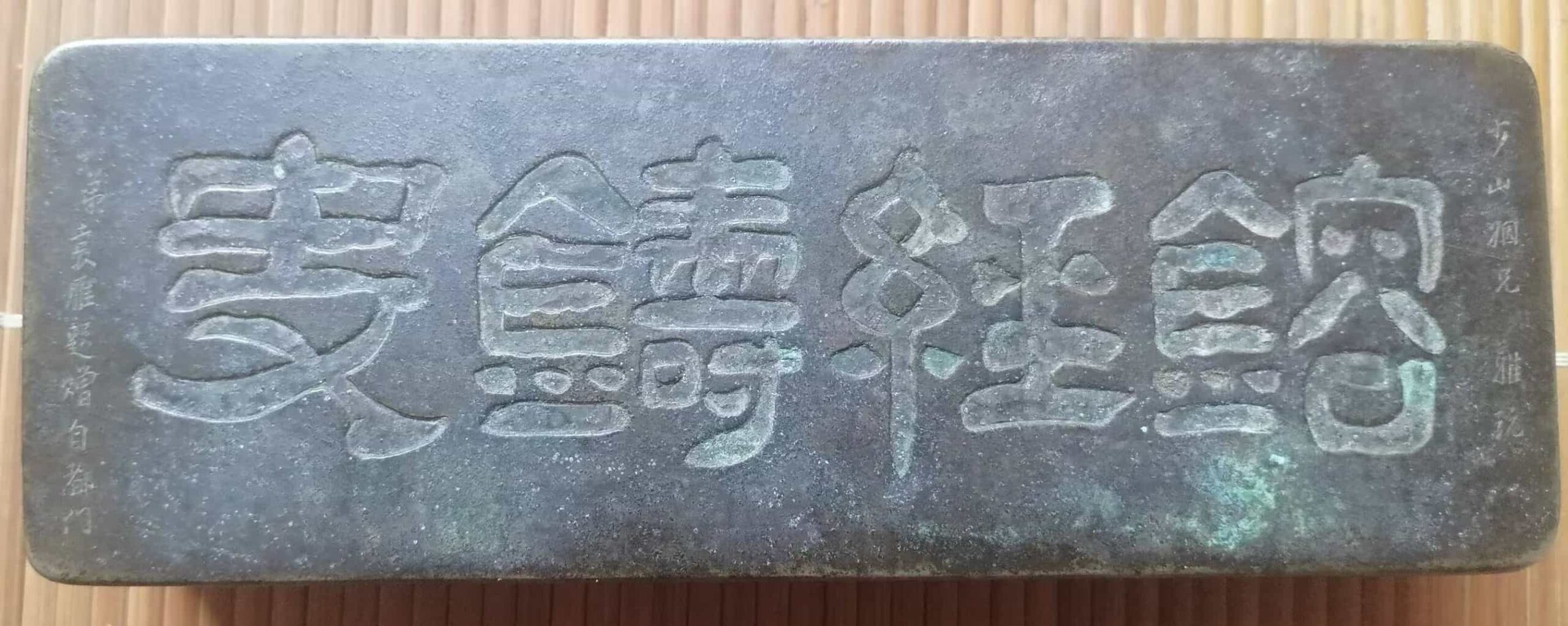 艺术品交流中心