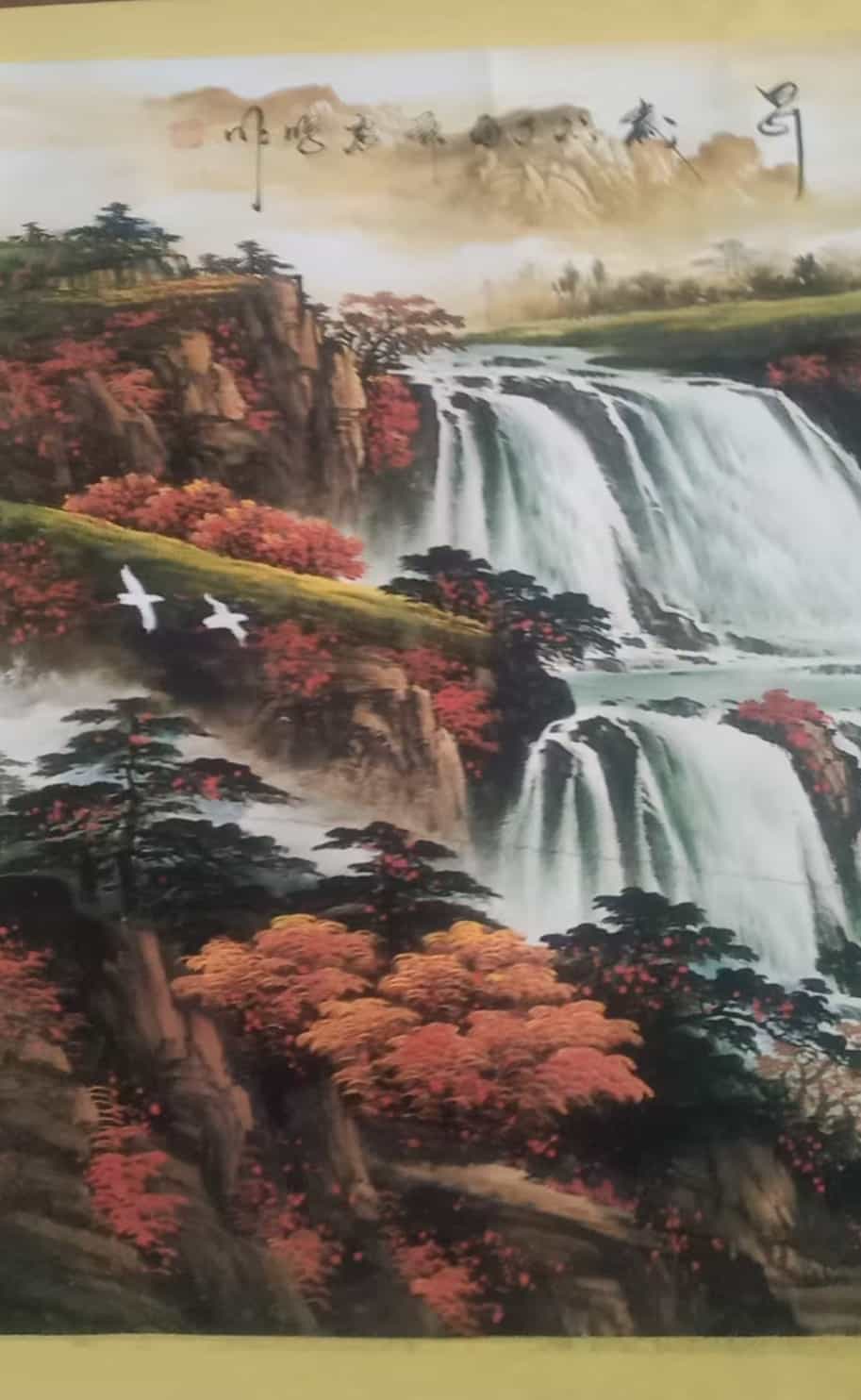 艺术品交流中心