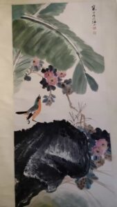 艺术品交流中心