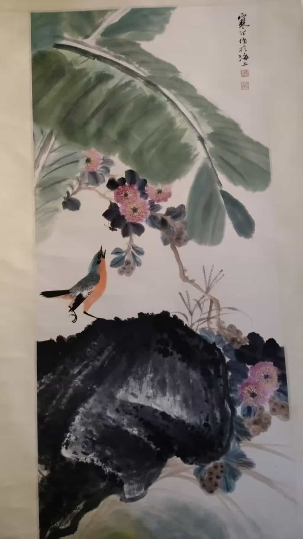 艺术品交流中心