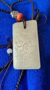 艺术品交流中心