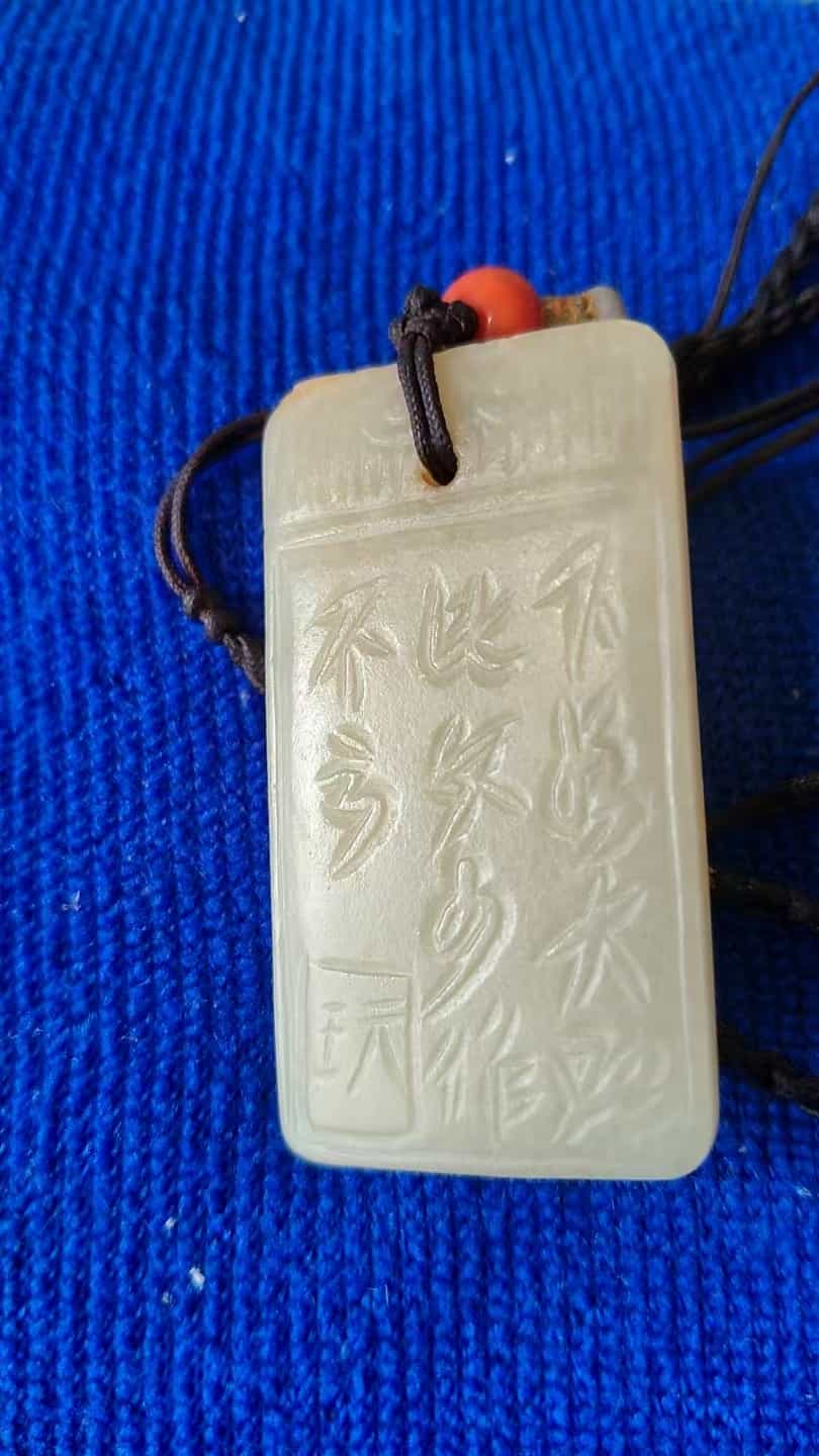 艺术品交流中心