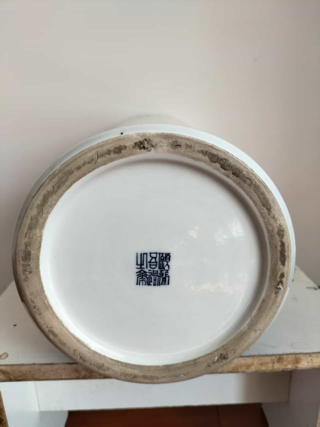 艺术品交流中心