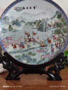 艺术品交流中心