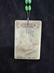 艺术品交流中心