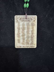 艺术品交流中心