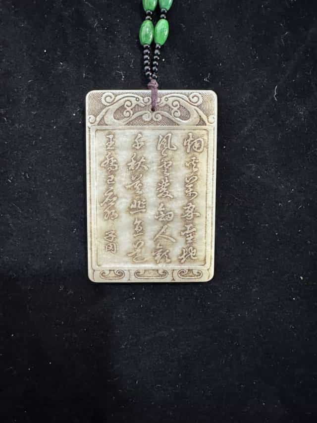 艺术品交流中心