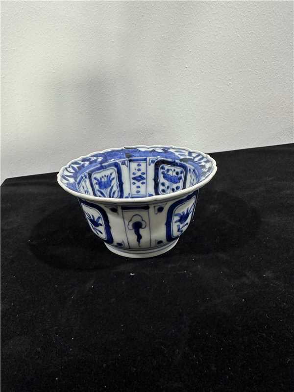 艺术品交流中心