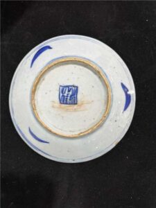 艺术品交流中心