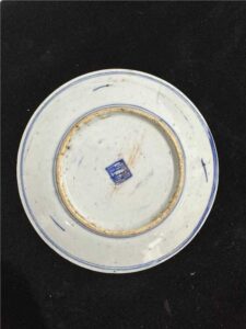 艺术品交流中心