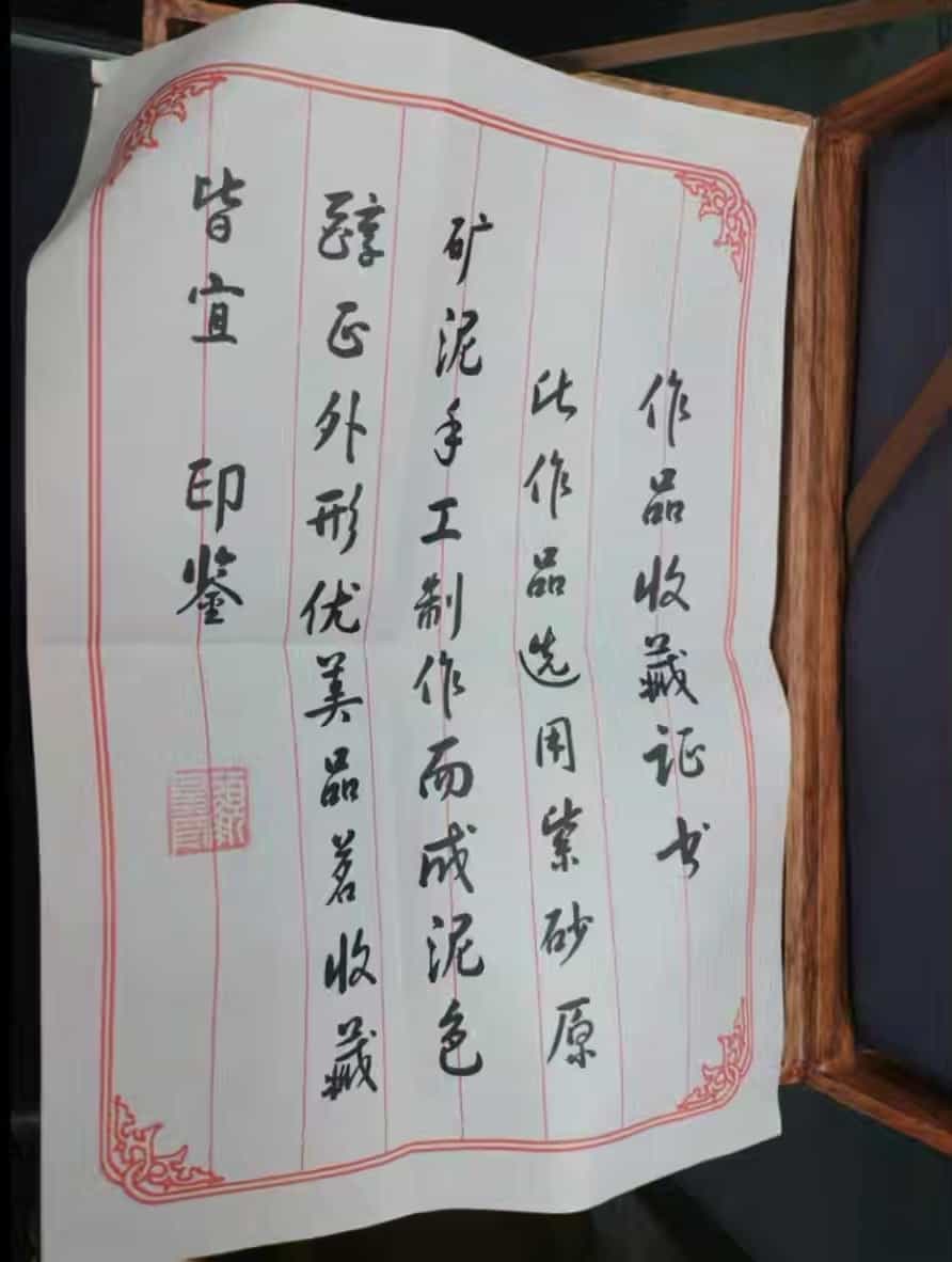 艺术品交流中心