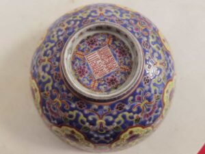 艺术品交流中心