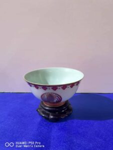 艺术品交流中心