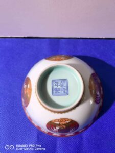 艺术品交流中心