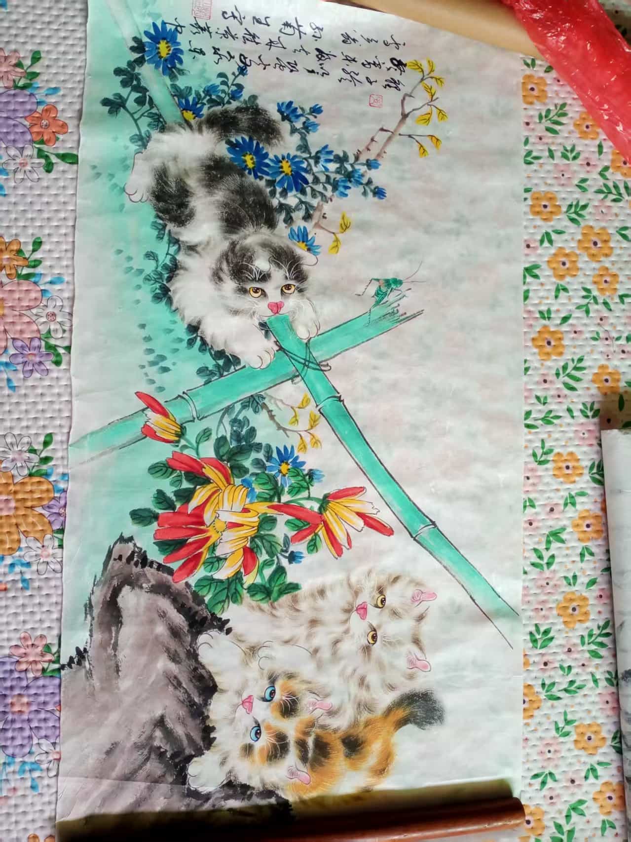 艺术品交流中心